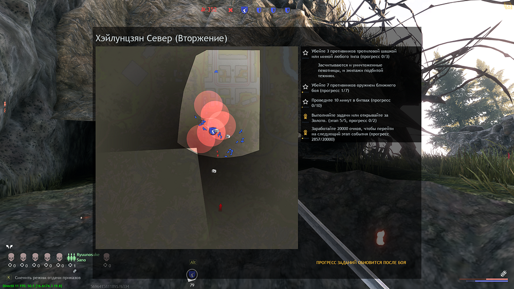 shot_2026.02.27_19.08.24