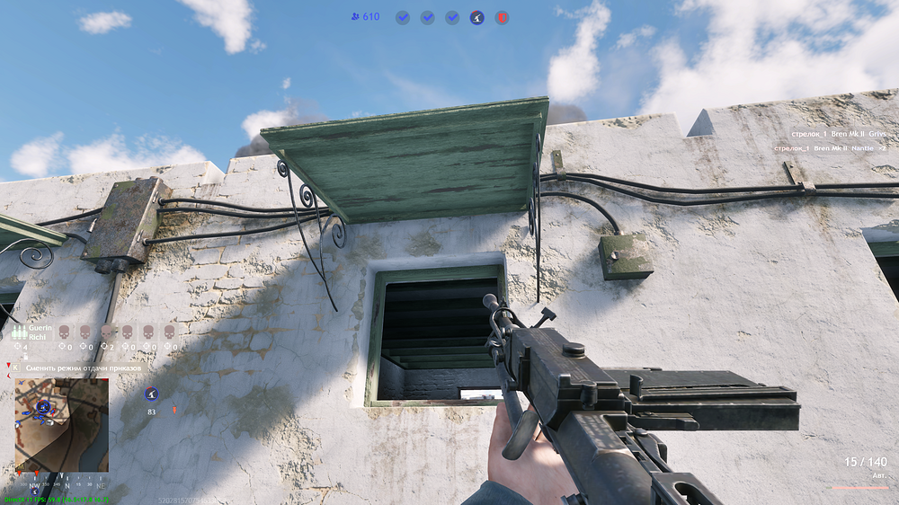 shot_2025.10.17_18.48.42