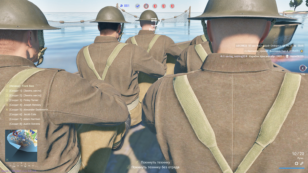 Снимок экрана 2025-10-10 230544