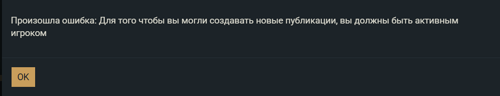 Снимок экрана 2026-10-02 151742