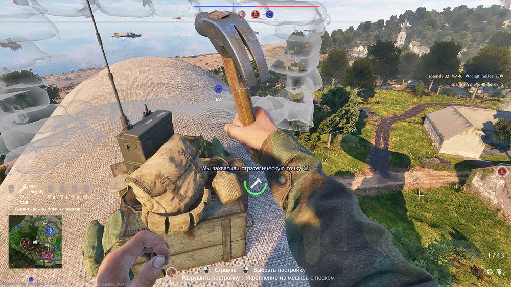 Enlisted Screenshot 2026.04.25 - 01.33.49.45