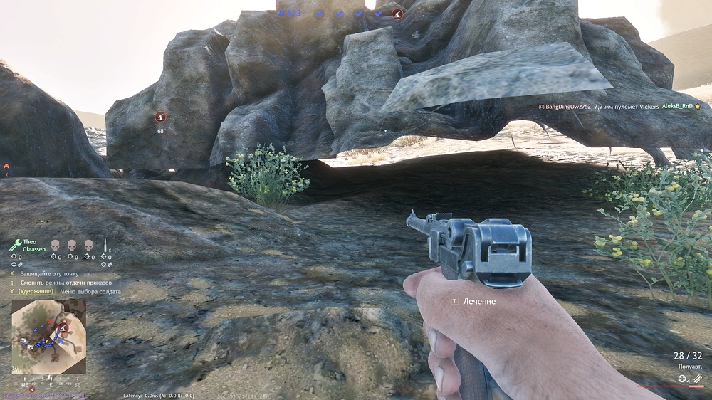 shot_2026.02.02_11.56.03