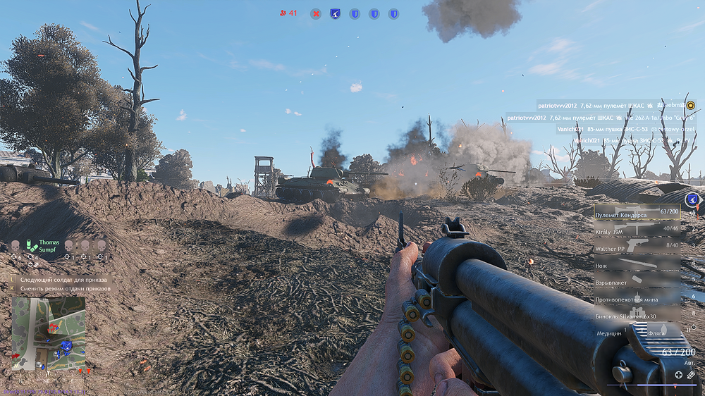 Enlisted Screenshot 2026.07.20 - 19.20.29.90