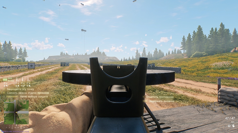 shot_2025.11.30_14.31.59