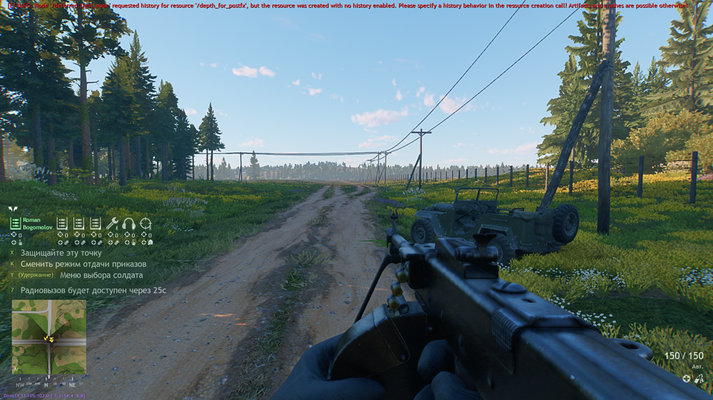 Снимок экрана (2599)