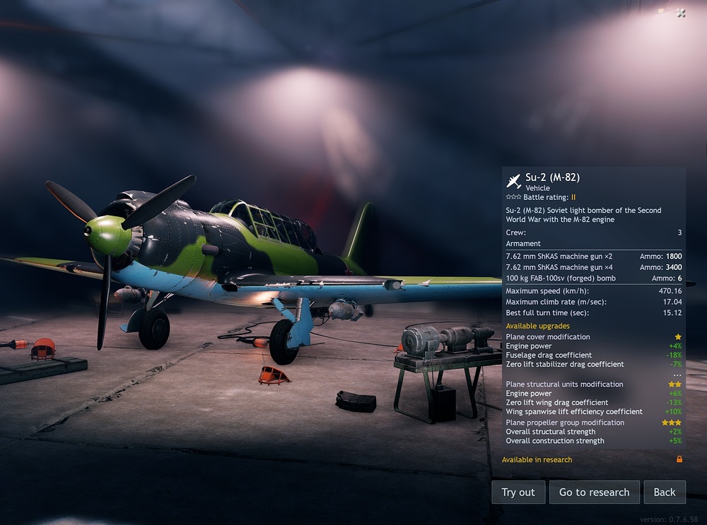 plane7