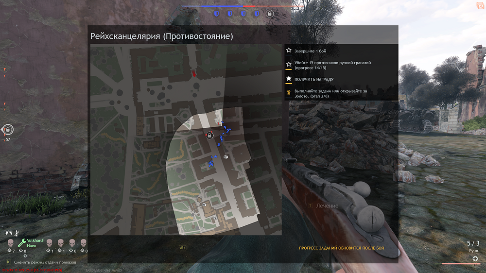 shot_2025.12.20_14.29.47