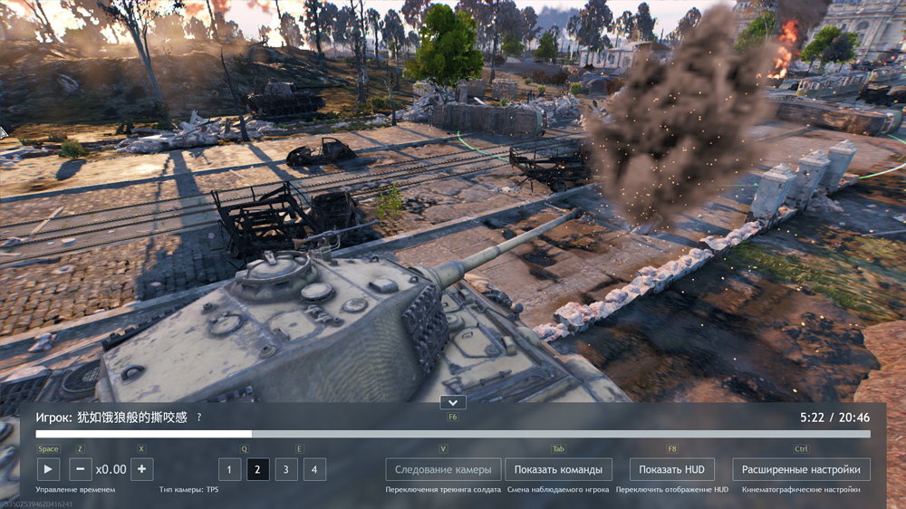 Снимок экрана 2025-11-26 122818