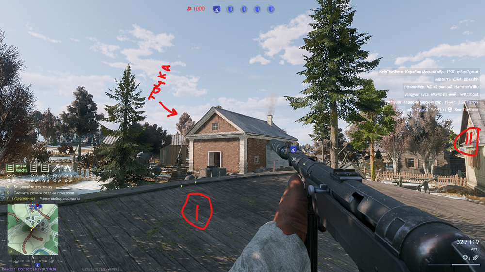 Снимок экрана 2025-12-17 131627