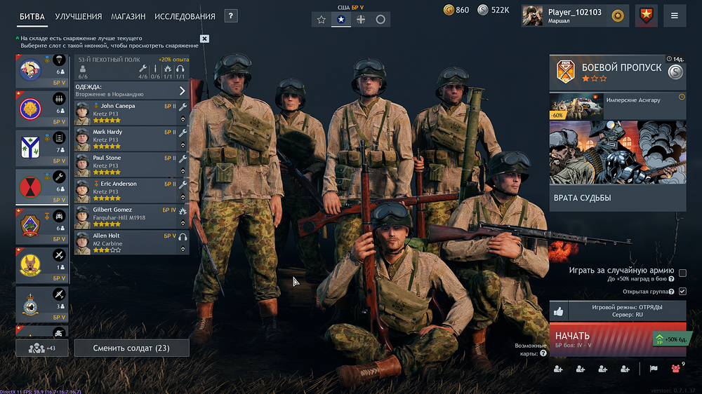 Enlisted Screenshot 2025.11.04 - 19.58.35.16