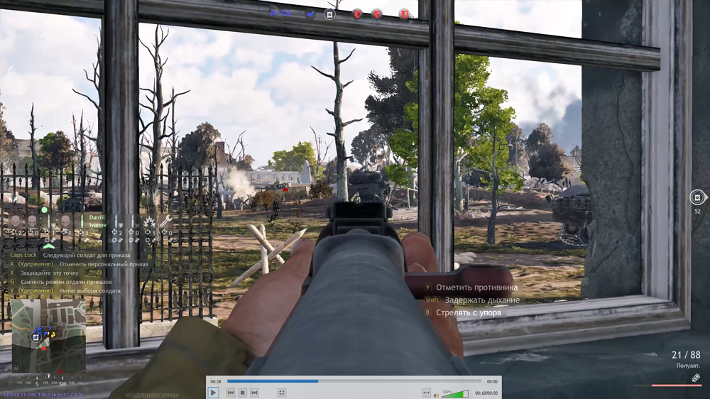 Снимок экрана (4177)