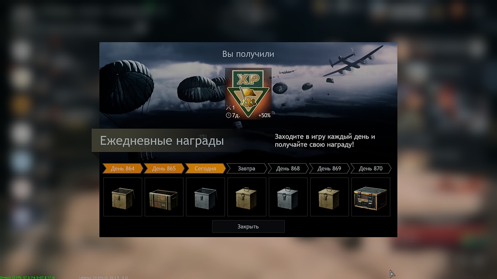 shot_2025.11.17_17.21.11