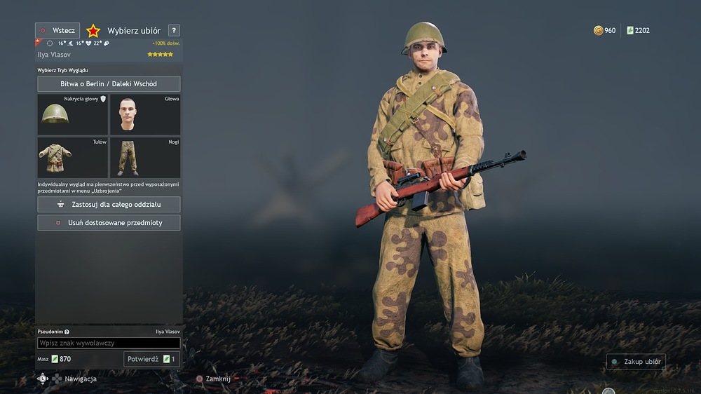 Enlisted_20260731170820