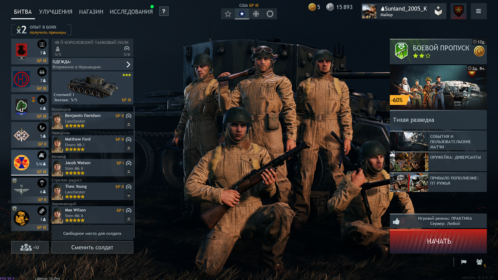 IMG_20260426_200142_748