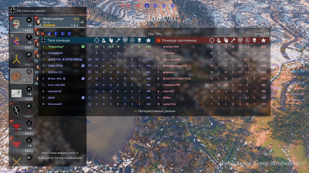 shot_2025.11.09_17.53.10