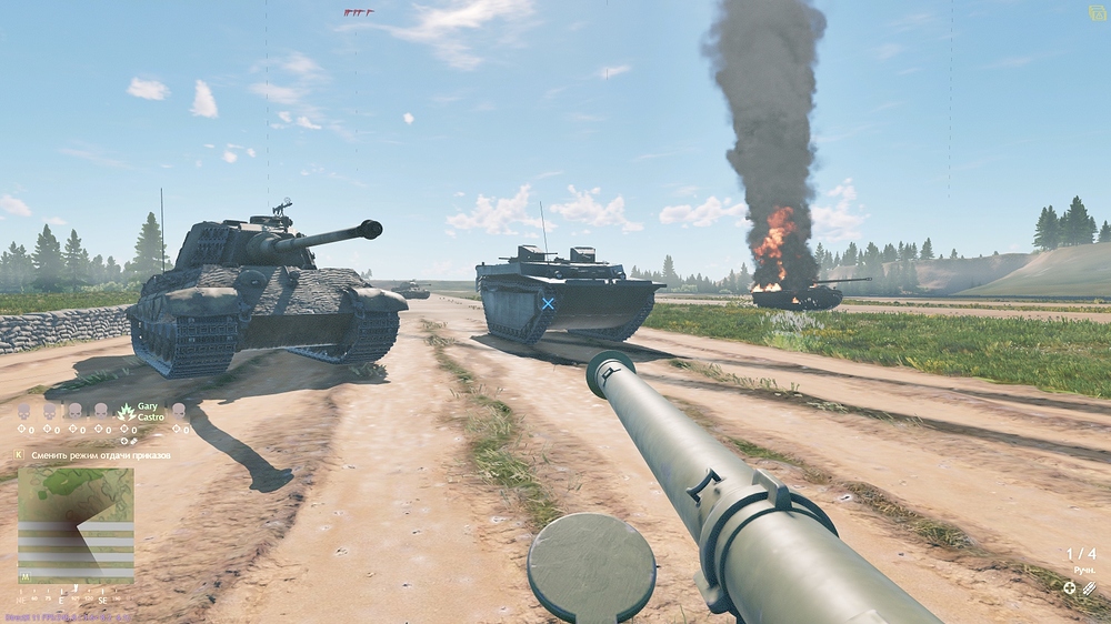 shot_2025.12.19_12.54.29