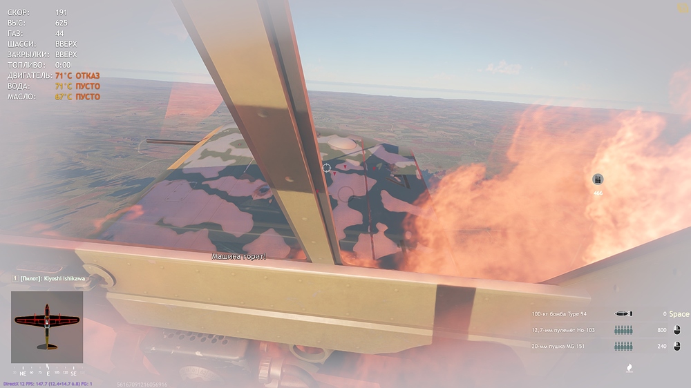 shot_2026.03.20_21.00.39