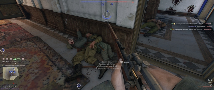 shot_2026.04.22_20.00.38