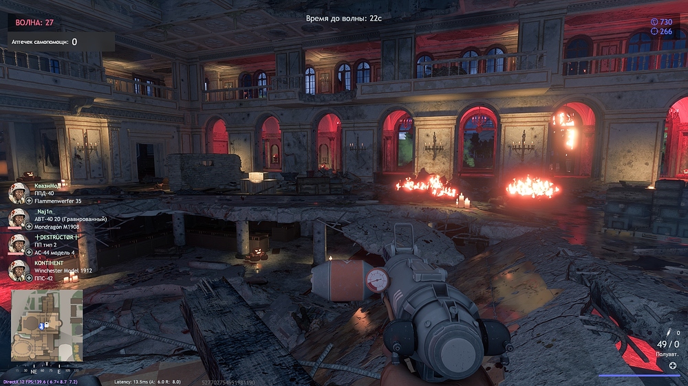 shot_2025.11.06_19.15.44