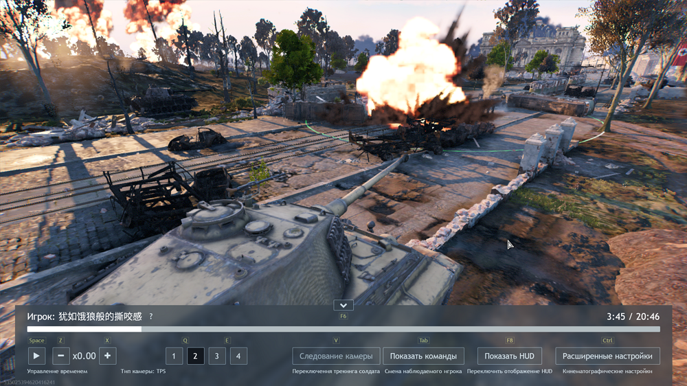 Снимок экрана 2025-11-26 122629