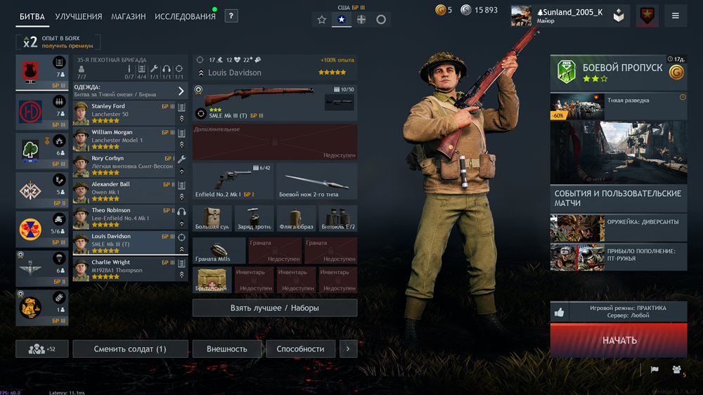 IMG_20260426_200149_797