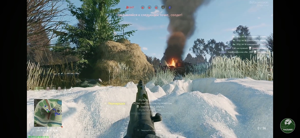 Screenshot_20260129_171128_YouTube