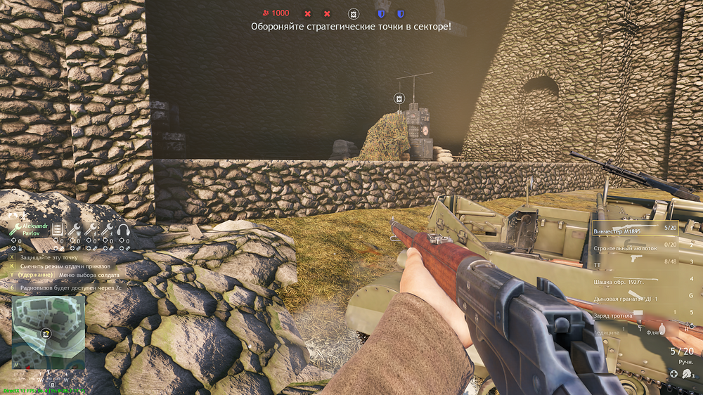 shot_2026.01.06_00.42.17