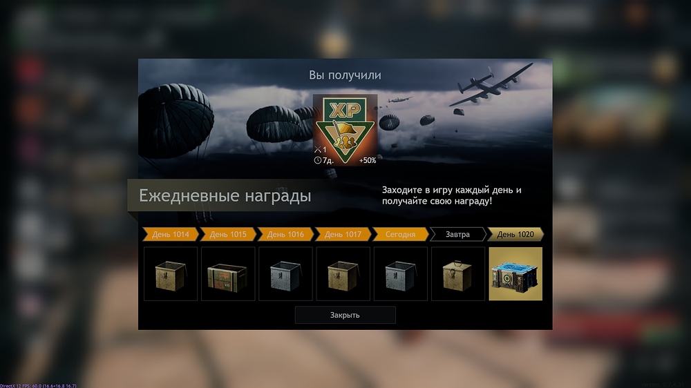 shot_2026.04.18_13.01.40