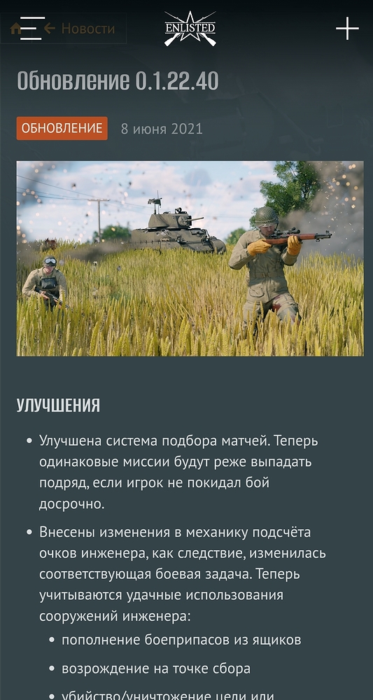 Screenshot_2026-08-27-15-42-24-655_com.android.chrome-edit