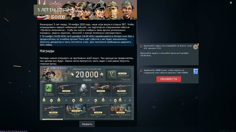 nAdlCWSAbbHzRQyK8RYPB_FDWxUAS0HxDhpT9wi0uLVp6RseQqaEnZp6TV9A_xhISy8qz_xuRuWwZMyHla-747_N