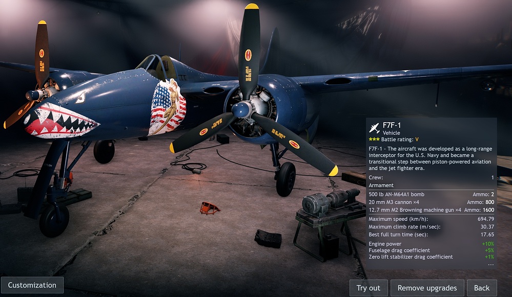 F7F-1
