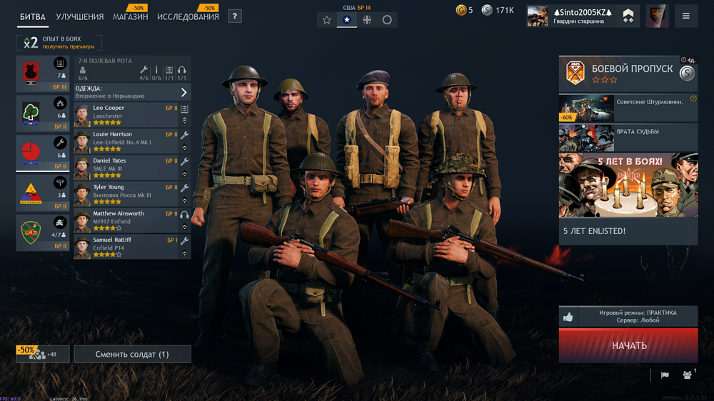 IMG_20251114_214518_531