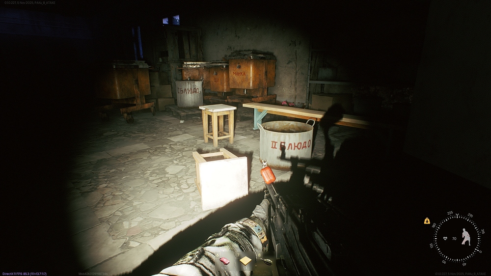 shot_2025.11.05_17.53.30