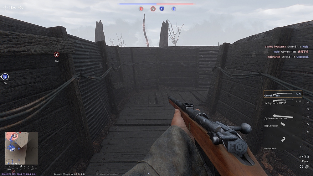 shot_2026.04.04_14.09.29