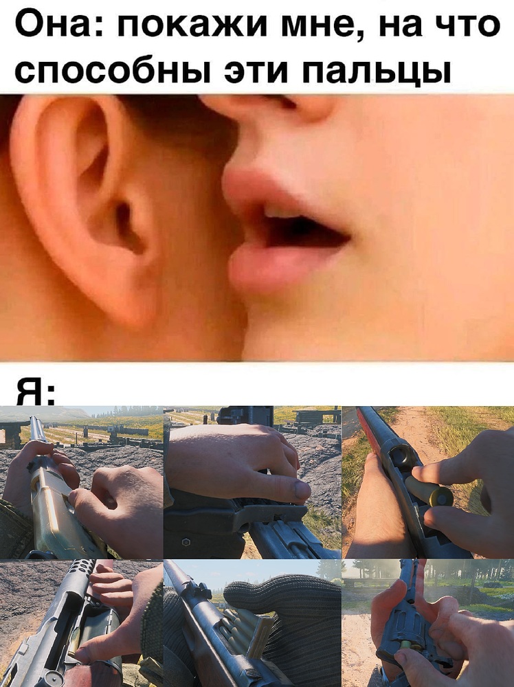 Без имени