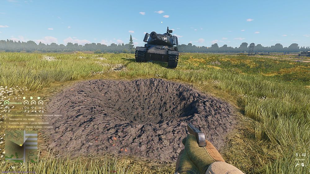 Enlisted Screenshot 2026.09.14 - 16.53.31.37