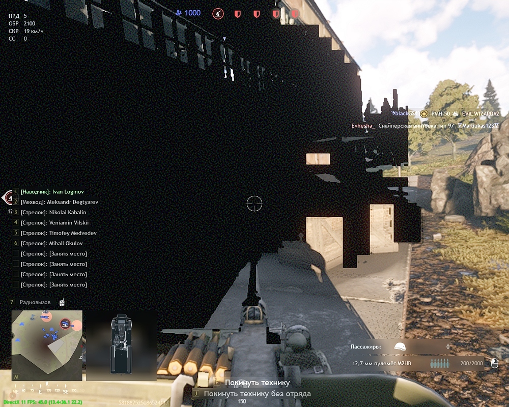 shot_2026.04.01_18.57.07