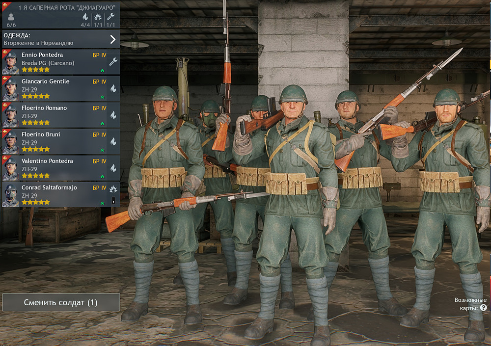 {A48A15D0-6669-4C03-8EAE-31E3B5166F82}