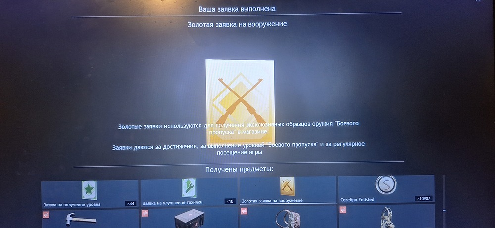 17602075845663432381677522538432