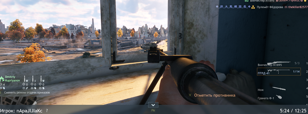 Screenshot 2025-06-17 113209