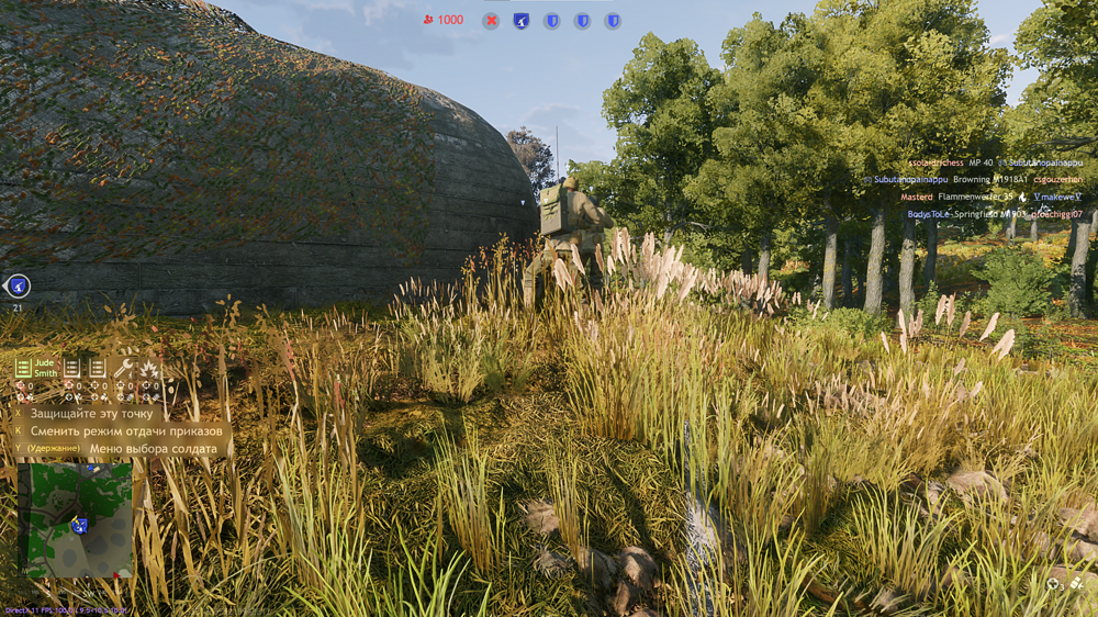 Снимок экрана 2025-11-21 092045