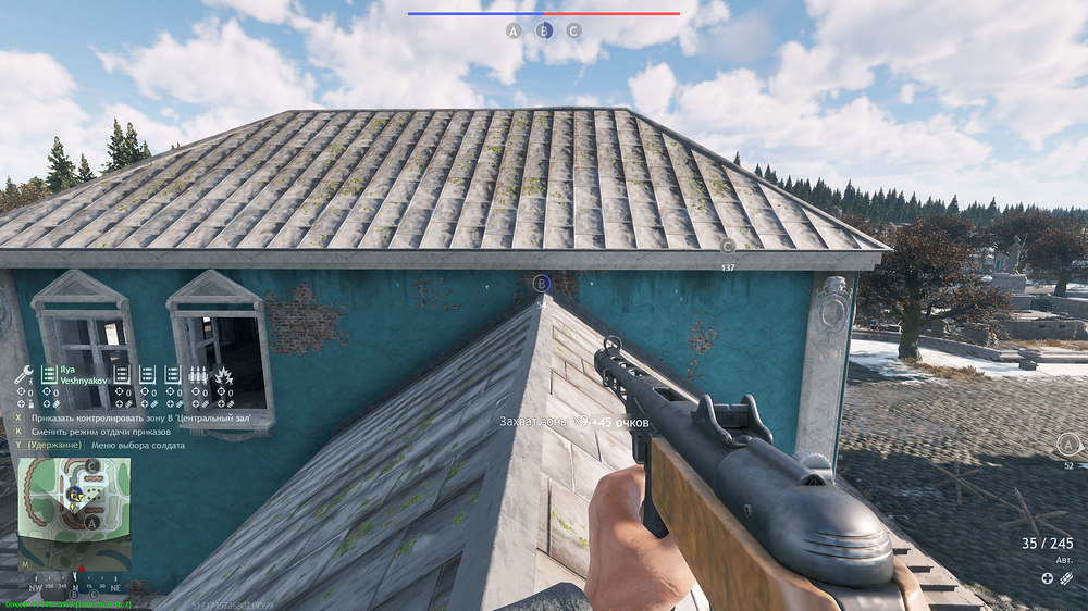 shot_2025.10.09_22.35.23