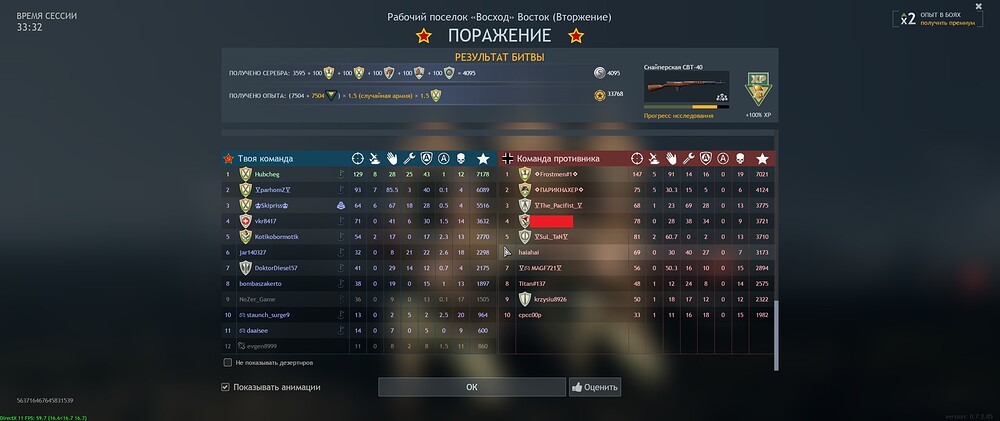 edcb3c0f9078fcd23d41231a7c3be5a8223c81b8