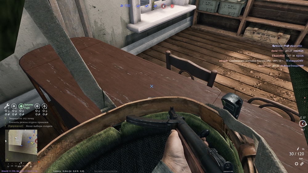 shot_2025.12.24_17.15.44