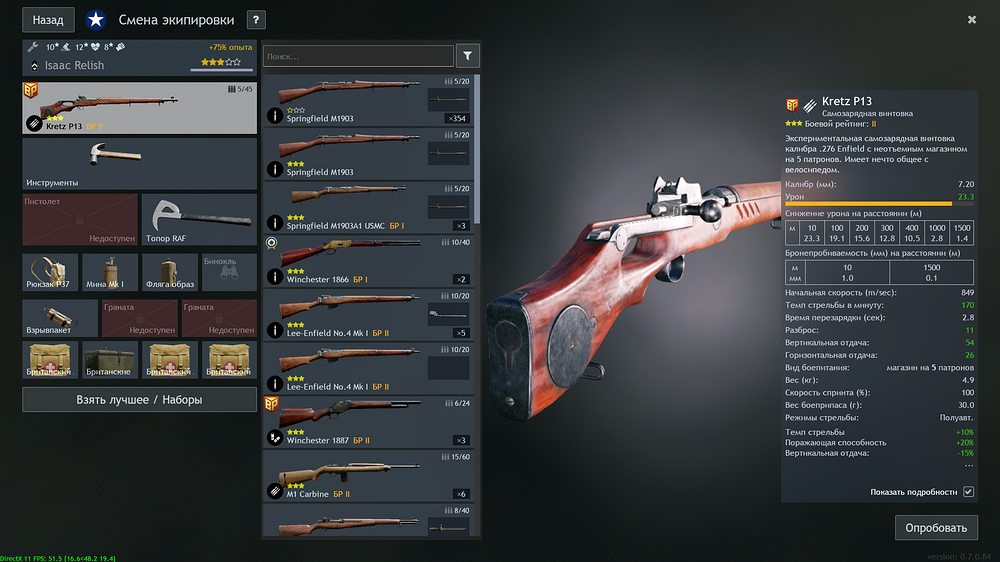 изображение_2025-10-29_050811663