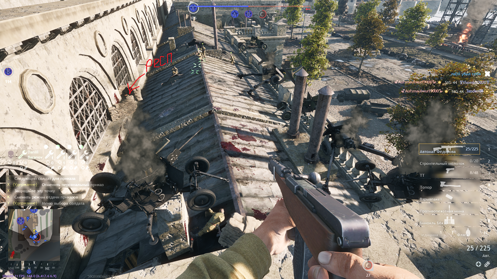 Enlisted Screenshot 2026.04.26 - 02.02.31.40