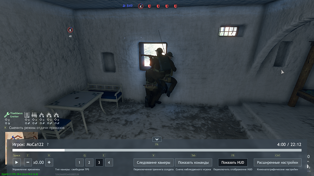 shot_2025.11.02_22.22.09