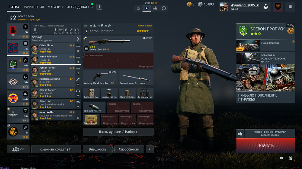 IMG_20260426_200142_214