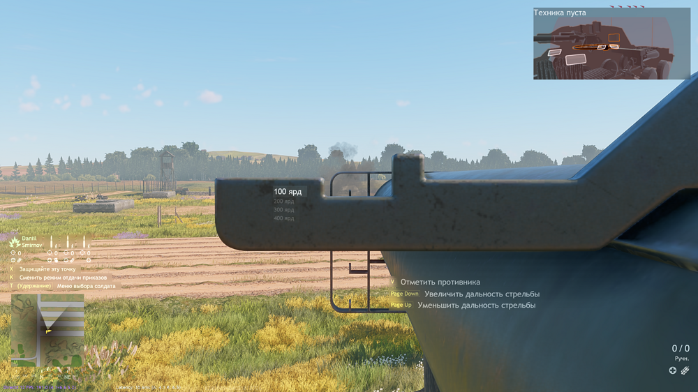 Screenshot_1602