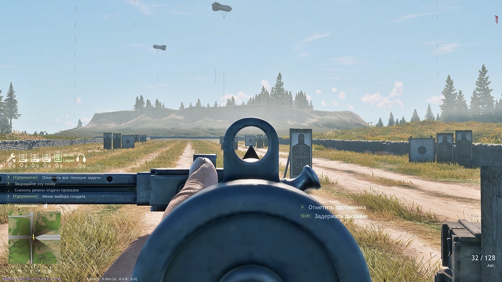 shot_2026.02.27_08.20.17